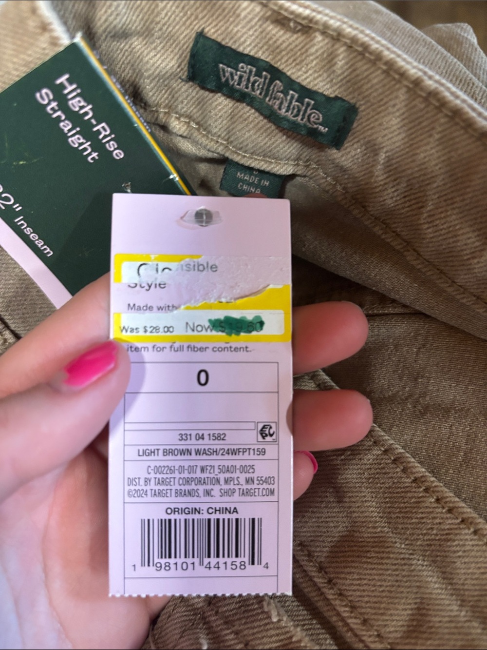 Wild Fable Women’s Distressed Light Brown Jeans with Ripped Details - Picture 4 of 7
